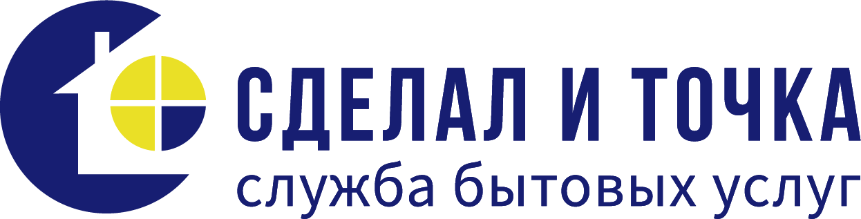 СделалИТочка